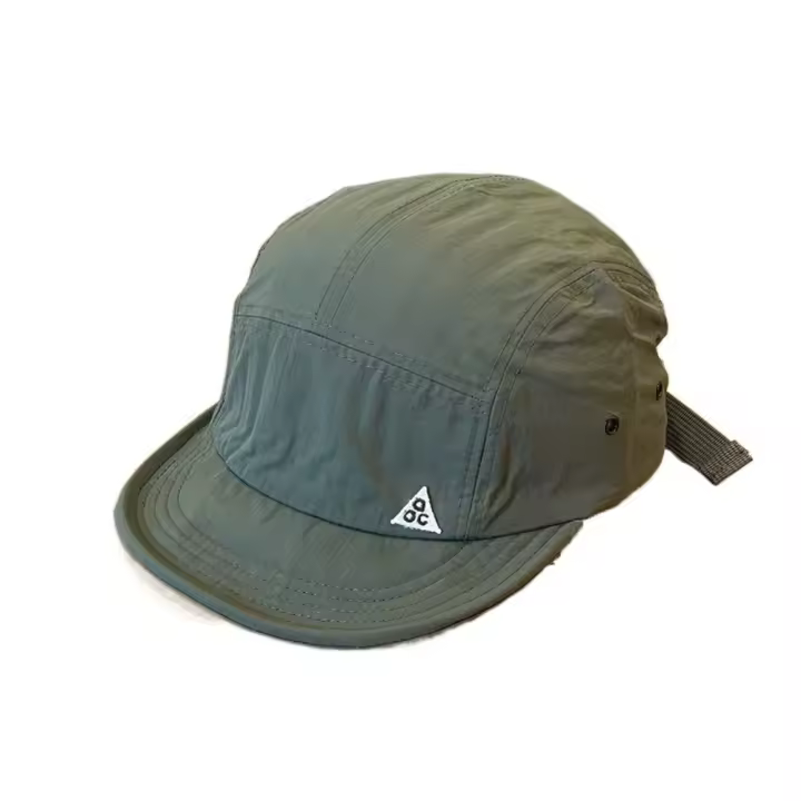 Gorra de béisbol de ala corta de Color sólido Simple, sombrero de sol con protección solar de estilo japonés, gorra con visera ajustable de secado rápido para calle - 1