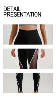 Pantalones de malla con cierre de color para mujer, pantalones deportivos altos con cintura elástica para gimnasio, yoga y levantamiento de cadera - details 2
