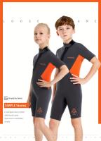 Traje de baño de manga corta para niños, cómodo traje de baño elástico con cremallera frontal para niños y niñas para nadar - details 0