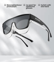 ROCKBROS-gafas de sol polarizadas para hombre y mujer, lentes de doble uso para conducir, acampar, senderismo, pesca, UV400 - details 0