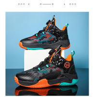 Zapatillas de baloncesto para niños, zapatos con botón giratorio para niños - details 30