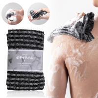 Toalla de Baño Exfoliante Nueva Fibra de Carbono Herramienta de Limpieza para Espalda Toalla de Baño para Lavado Corporal Quitamanchas de Limpieza - details 5