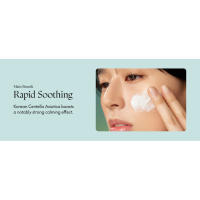 Rapid_Soothing