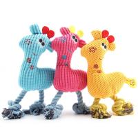 Juguete de Peluche para Cachorro Juguete de Masticar para Perros Pequeños - details 0