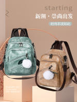 Mochila retro de cuero para mujer, mochila informal, pequeña, de viaje, Vintage, a la moda - details 0