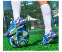 Zapatos de fútbol del mismo estilo para hombres y mujeres TFBroken Nail Adecuado para niños y adultos - details 13