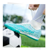 Zapatos de fútbol de alta calidad para hombre, botas de fútbol profesionales FG/TF, tacos antideslizantes ultraligeros para exteriores, zapatillas de tobillo de entrenamiento - details 25