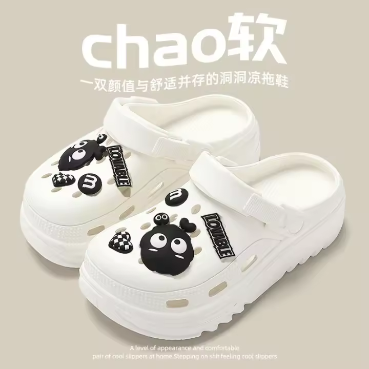 Zapatillas de Pareja Eva Diseño Bonito con Agujero Paso Seguro Aumento de Altura - 1