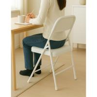 Silla Metálica Acolchada Plegable 80x46x46 cm |   Ideal para el Hogar y Eventos |   Paquete 2/4uds - details 8