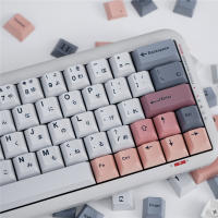 Akira-teclas de perfil Cherry, teclas de sublimación de tinte de 5 lados, Material PBT, para teclado mecánico MX Switch, US/JP, 129/23 - details 13