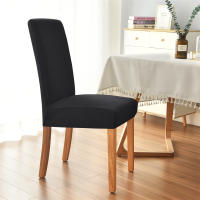 Funda elástica para silla, funda barata para silla, tamaño Universal, asiento elástico para casa, fundas para sillas de sala de estar, para comedor en casa - details 12