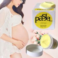 Crema reparadora de estrías Pasjel de Tailandia, 50ml, marcas potentes, cicatriz postparto, estiramiento Cr, removedor precioso para el cuerpo durante el embarazo Sk U0T0 - details 1