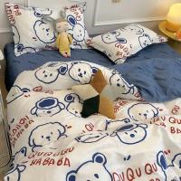 Funda de Edredón Sencilla Cubierta de Cama Doble Individual Reina Rey Tamaño Microfibra Suave y Cómoda Sin Funda de Almohada - details 23