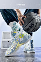 Brand Mens Basketball Shoes Breathable Sports Shoes Lightweight Sneakers For Boys Comfortable Athletic Fitness Training Footwear - details 25