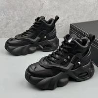 Zapatillas de Hombre de Lujo Informales Botas de Plataforma Cómodas y Transpirables con Aumento de Altura - details 2