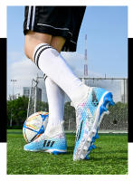 Zapatos de fútbol unisex, AG, zapatos de fútbol TFSoccer, adecuados para entrenamiento en césped, competición - details 5