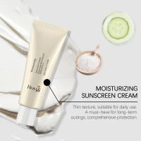 Protector solar hidratante Protección UV SPF50+ Ligero y no graso Refrescante Verano Aislamiento al aire libre Protector solar para cara y cuerpo - details 6