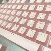Hangul-tapas para juegos OEM translúcidas, color rosa, juego completo pequeño, teclas personalizadas ABS para teclado nical Aula F87 GX87 - details 2