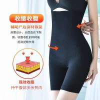 Pantalones de cintura alta que levantan la cadera sin arrugas, aprietan el abdomen - details 1
