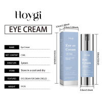 Crema de retinol para el cuidado de la piel de los ojos, mejora de las líneas finas, cuidado profundo e hidratante - details 0