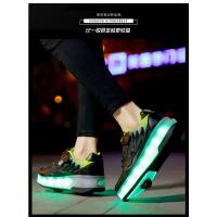 Zapatos Para Caminar Para Niños, Patines, Ruedas Invisibles Recargables, Adultos - details 17
