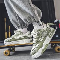Nuevos zapatos deportivos casuales para hombre 6678 - details 3