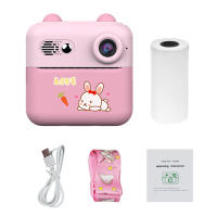 Cámara Infantil Instant Print-HD 1080P 24MP-Pegatinas divertidas, impresión de fotos con un solo clic-Regalo para niños - details 7