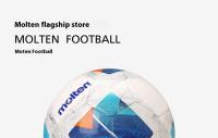 Balón de fútbol Molten 1000, tamaño 5, cosido a máquina, cuero suave, entrenamiento de competición de PU, balón de fútbol para niños 1000 - details 0