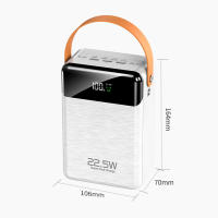 PowerBank 80000mAh de Carga Rápida Tecnología LiPo Carga Múltiple para Dispositivos Luz LED - details 8