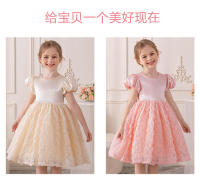 Princesa para niñas, vestido de presentadora de tul hinchado para niños, vestido de actuación de piano con tutú para fiesta de cumpleaños para niña - details 4