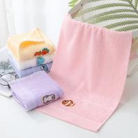 Toalla de Cara de Dibujos Animados para Niños Suave, Absorbente, Regalo de Baño para Escuela Primaria - details 1