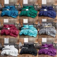 Funda de Edredón de Rayón Satén de Alta Gama Nueva 220x240 Suave y Cómoda para Cama Grande Sólida - details 0