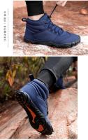 Zapatos de senderismo Pro antideslizantes impermeables de invierno, zapatos descalzos de invierno, hombres y mujeres de invierno descalzos - details 15