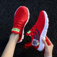 Zapatillas De Tenis Para Hombre 2024 Malla Transpirable Y Cómodas Zapatos Casuales De Exterior Con Cordones Antigüedad Primavera/Otoño - details 69