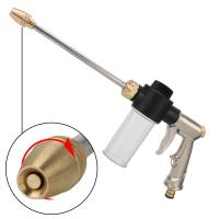 Pistola De Agua De Alta Presión Para Coche Larga Esponja Herramienta De Limpieza Y Riego Jardín Universal off Road 4x4 Accesorios Para Motocicleta - details 3
