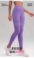 Body de yoga para mujer, monos de gimnasio de cintura alta color melocotón, pantalones deportivos para correr y fiesta, ropa de entrenamiento, ropa deportiva, 2025 - details 10
