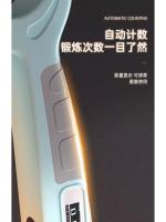 Entrenadores de Mano Ajustables Portátiles Fortalece la Fuerza del Brazo para Hombres y Mujeres - details 7
