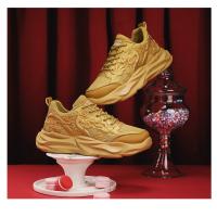 Zapatos De Deporte Casual Para Hombres Dragon Chino Zapatillas Deportivas De Alta Calidad Transpirables Con Suela TPR Tamaño True Fit - details 17