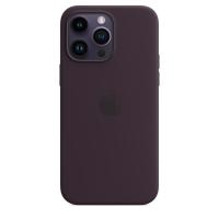 Funda de silicona líquida para IPhone 14 Pro Max, MagSafe oficial para AppIe, Serie 14, magnético Genuino - details 5