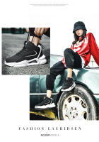 Zapatillas altas de marca para hombre, zapatos de baloncesto antideslizantes a la moda para niños, zapatos de tenis para deportes al aire libre, cómodas zapatillas de deporte para parejas - details 11