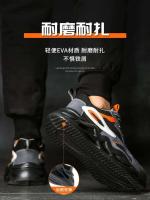 Zapatos de seguridad para hombre con cierre de aislamiento, zapatillas ligeras indestructibles, resistentes a los golpes, punta de acero, 6KV - details 18