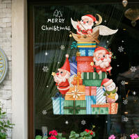Pegatinas de Ventana de Navidad 2024 Santa Claus, Árbol de Navidad, Decoración de Fiesta - details 4