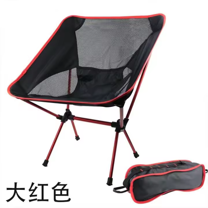 Silla de playa portátil con forma de luna, pesca y barbacoa, silla plegable autoguiada de aleación ultraligera - 1
