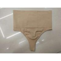 Tangas moldeadoras sin costuras para mujer, bragas levantadoras de glúteos de cintura alta, moldeador de cuerpo, ropa interior adelgazante con Control de barriga, bragas de corsé - details 5