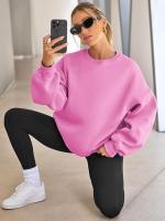 Sudaderas de Mujer Holgadas Cuello Redondo Manga Larga Jersey 2025 Coreano - details 6
