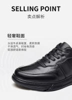 Cuero deportes y ocio zapatos de los hombres de la primera capa de cuero de vaca mano rascando la luz de los hombres casual solo zapatos versátiles zapatos antideslizantes - details 4