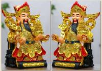 Riqueza, hogar que ofrece estatua de Buda, atrae riqueza, apertura de tienda de decoración, concurso de regalos, Dios Wen de la riqueza - details 27
