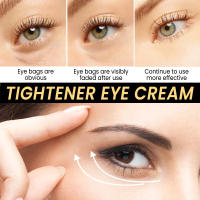Crema de Ojos Instantánea Firmadora Reducción de Ojeras y Bolsas Hidratación de Piel - details 7