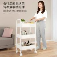 Carrito De Alimentos Para Bebé Con Estante Multicapa Para Cocina Dormitorio Baño Almacenamiento Móvil De Snacks Y Suministros - details 8