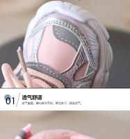 Nuevas zapatillas antideslizantes que destellan zapatillas para correr - details 3